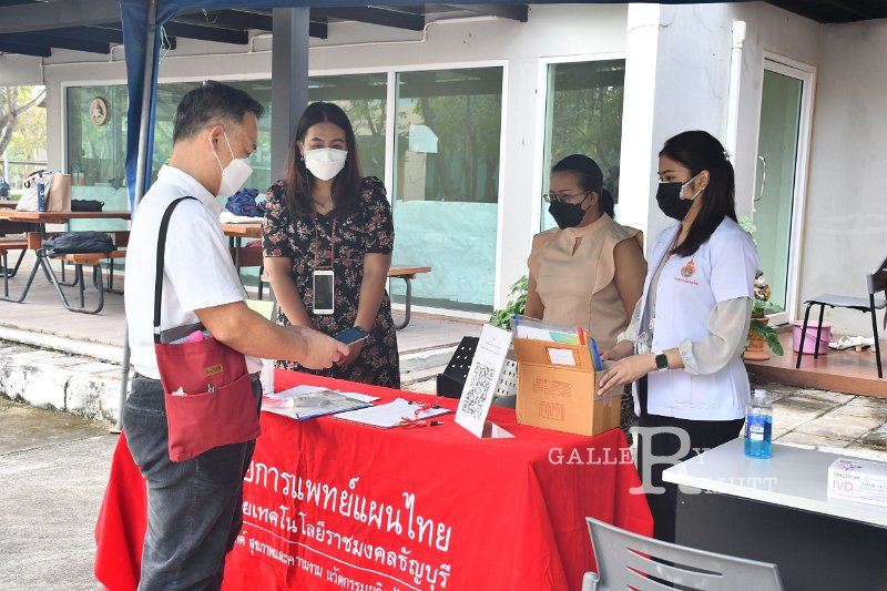 20220204-HappyUniversity -330.JPG